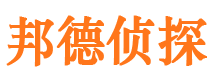 霞浦出轨调查